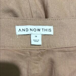 And Now This Tan Skirt